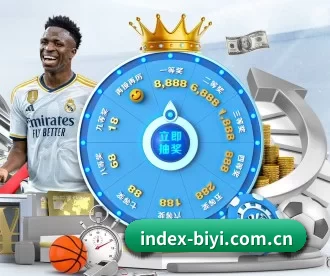 index-biyi.com.cn APP